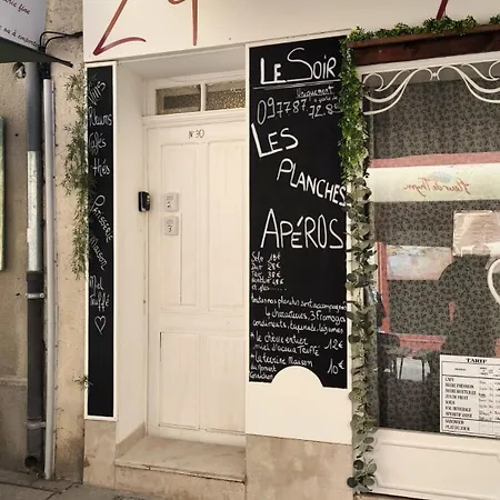 דירה Le King & Etoilees *