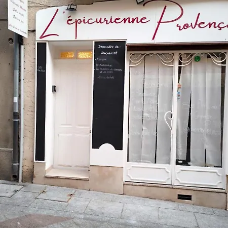 Le King & Etoilees Apartment *